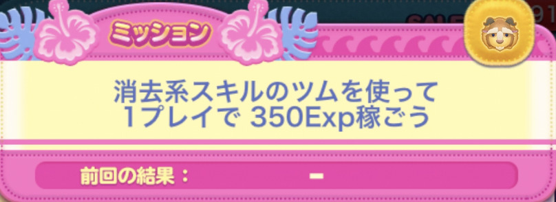 2 2